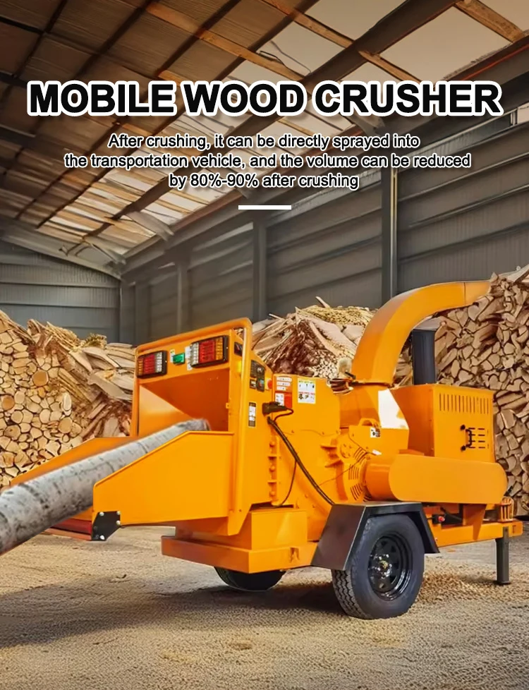 Multifunctional Wood Crushing Sawdust Making Machine Timber Bamboo Log Shredder Branch Wood Chipper Crusher Machine