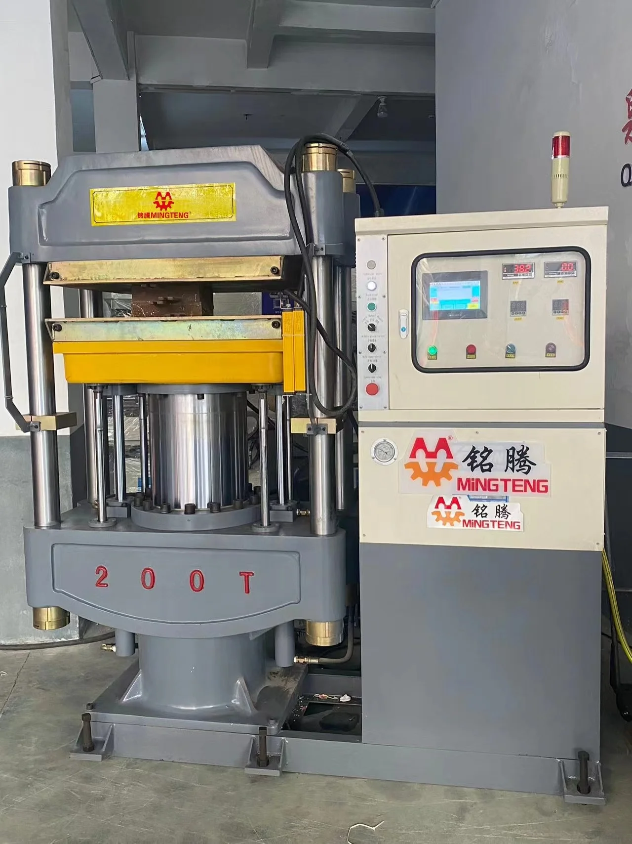 MT-9200 Second Hand Double Color EVA Sandals Slippers Shoes Sole Making Machine Eva Foaming Molding Machine Eva Terlik Makinesi