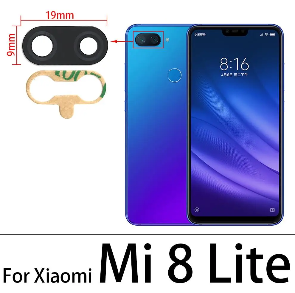 XIAOMI & Redmi MI 8LITE