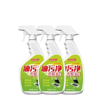 Kitchen Cleaner Spray 500ml Multipurpose Foam Heavy Oil Grease Mist Stain remover Degrease for Stove Oven Drain Sink Squeegee