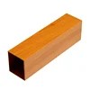 SQUARE