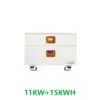 11KW+15KWH   11 กิโลวัตต์ + 15 กิโลวัตต์ชั่วโมง