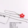 7-50 รายการ
