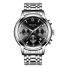 Black/silver steel strip 4#