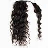 Onda naturale
