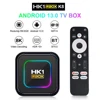 With Voice remote