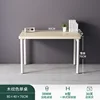 Liquidazione Su Xiangtong 80*40*76 cm