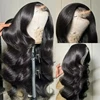 Body wave