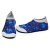 3504 Foresta blu