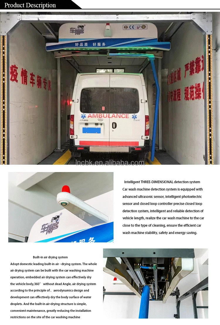 Cbkwash Systems Wash Bus Machine Equipment Fully Automatic Mobile Car Washing Machine Portable