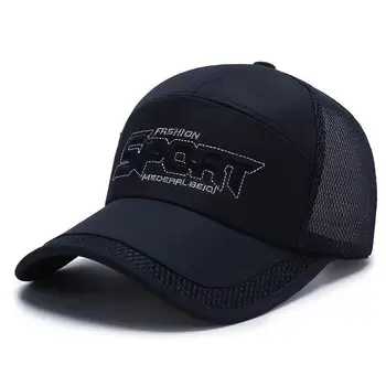 Factory price custom fashion breathable comfortable shade travel sports Baseball Hats