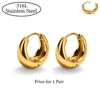 Oro PVD