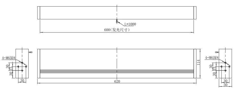 w l1020xw60xh114 mm 24v high brightness linear sweep light source industrial machine vision detect light-6