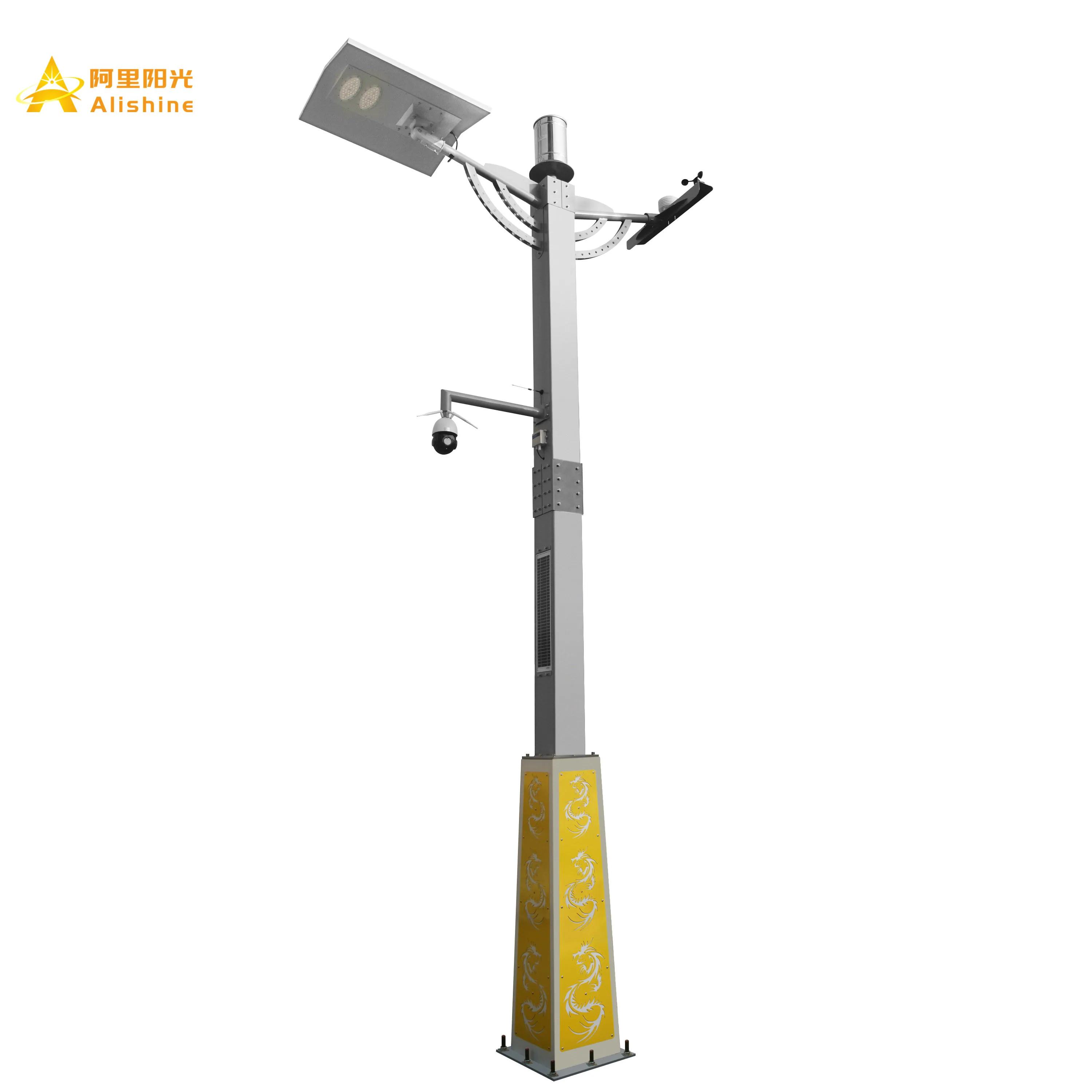 solar smart pole