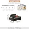Asiento individual con doble reposabrazos de 12 m.