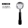 Nova - Stainless Steel - Black