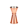 Rose / Copper