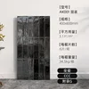 Ak001 xuanwu noir 400x800
