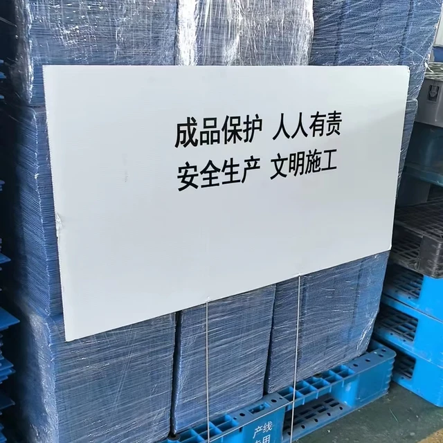 Ad Hollow Sheet Pp Advertising Display Promotional  Board Yard Signs With Stakes Outdoor Anti-aging Uv Parking Sign Board