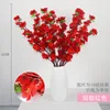 Flor de Melocotón Corta - Rojo