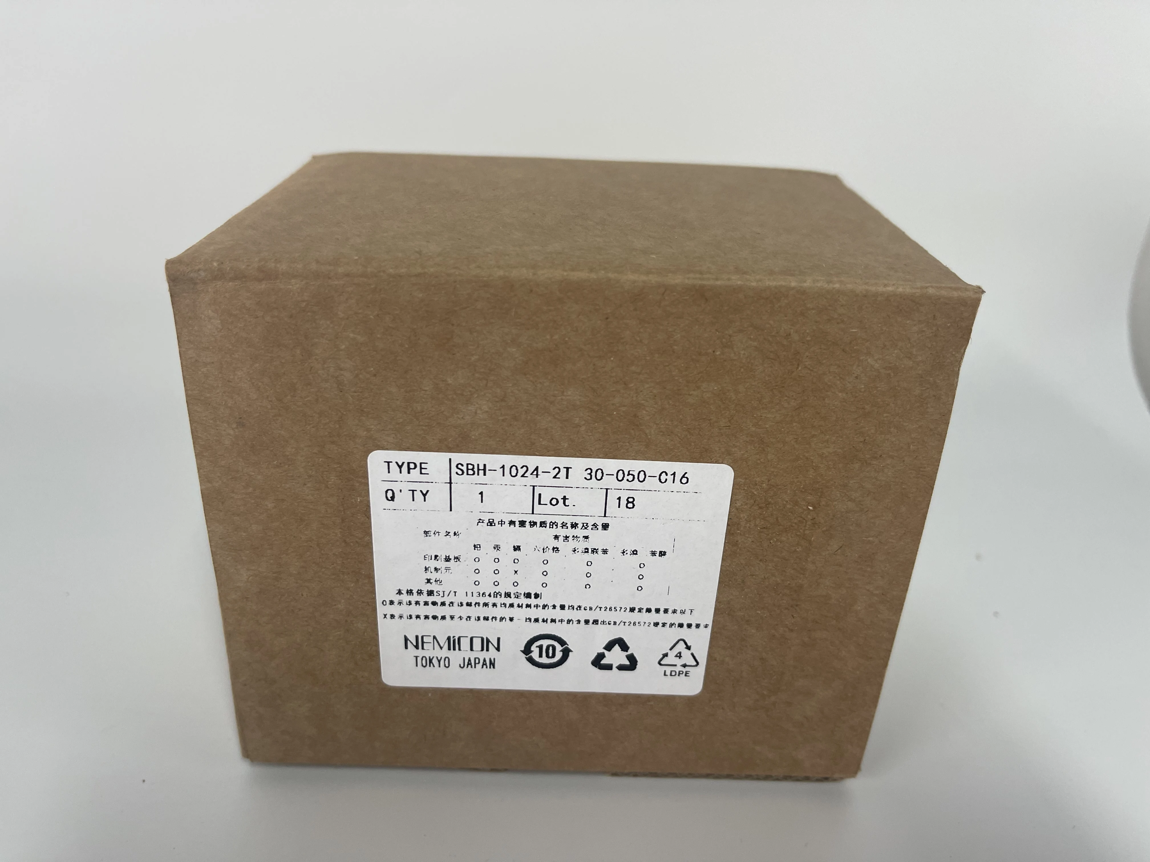 NEMICON Rotary Encoder SBH-1024-2T 30-050-C16 NEMICON Rotary Encoder SBH-1024-2T 30-050-C16