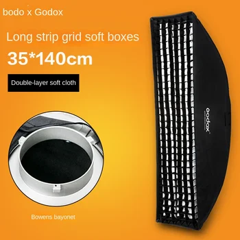 Godox 22*90 30*120 35*140 35*160 Studio Lamp Bao Rongkou Grid Soft Box detail image