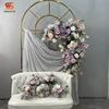 Flower Set