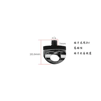 1/4" Release Connecting Adapter Screw for Shoulder Quick Sling Camera Bag Case& Neck Strap Belt detail image