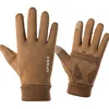 Classic Suede - Sand Color