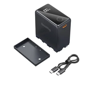 Small Rig NP-F970 USB-C Rechargeable Camera Battery 4469AC/4576AC/4577AC product image