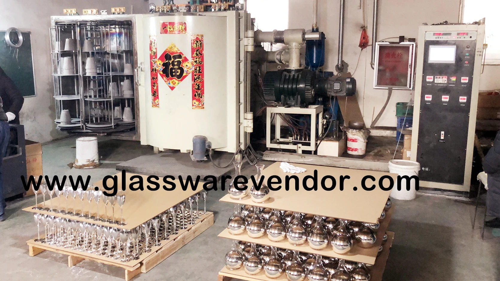Shenzhen Sunrise Glassware Co., ltd. 1