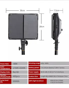 TRIOPO TTV-480Bi 48W LED Photography Video Light 2700-6500K Photo Studio Panel Light Shooting Live Youbube Tiktok product image