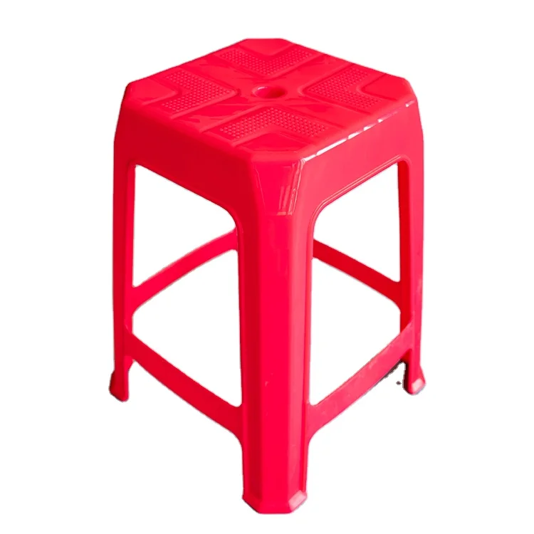 stool price plastic