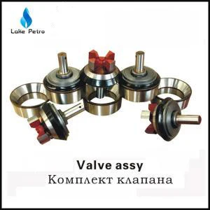 Заводской API буровой грязевой насос корпус клапана и сиденье для F-800 F-1000 F1300 F1600
