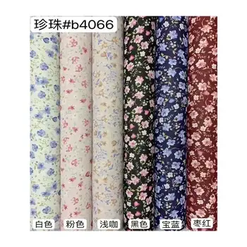 Chiffon fabric four ways elastic printed fabric in stock wholesale polyester floral garment fabric