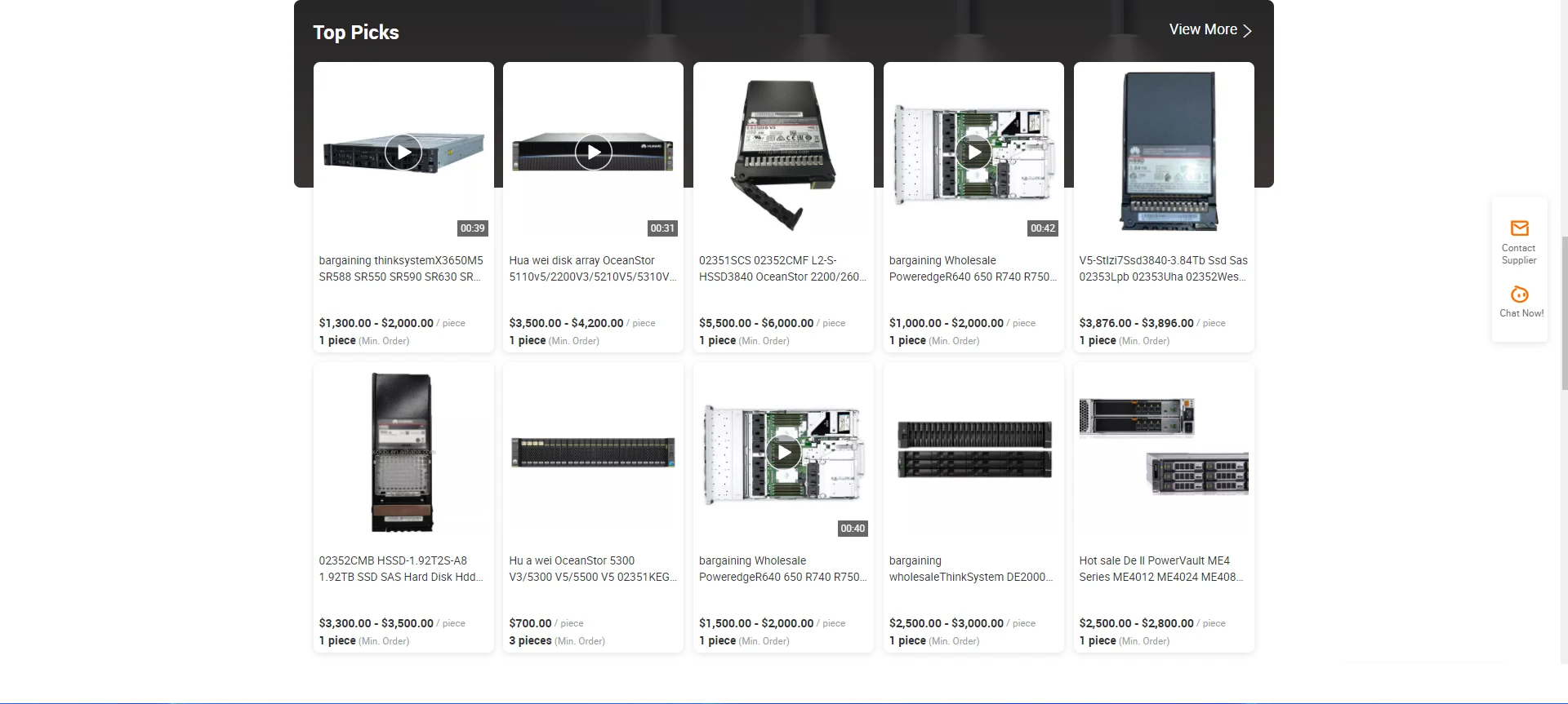 brand new r750xs r760 r630 r710 r7615 r730 r740 r740rx... New R760 Rack Server High -performance Poweredge R760 2u Rack Server ...