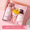 แพ็คเกจพรีเมียมสีชมพู 10