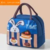 Torta blu scuro in stile cartone animato
