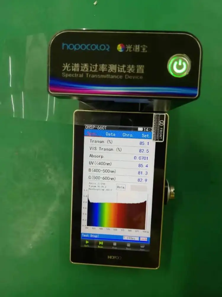 OHSP350T Portable Leaf Spectrum Transmittance Spectrometer