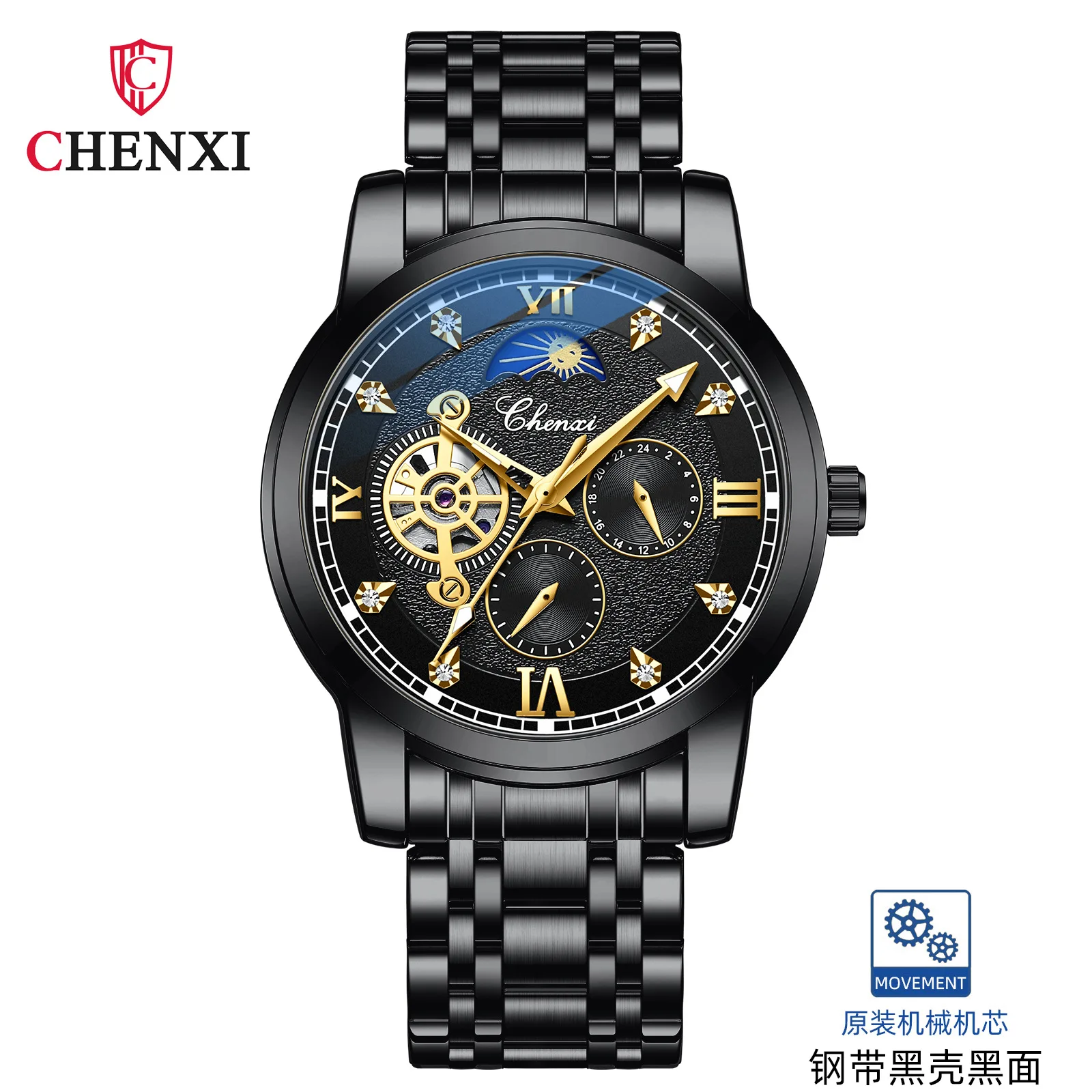 CHENXI 8859  New Arrival Made in China Male Mechanical Watch Stylish Stainless Steel Band Water Resistant Autodate Concise Watch