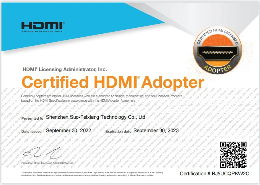 HDMI