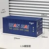 Lan Wanhai