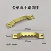 Percha dorada de un solo lado con borde dentado.