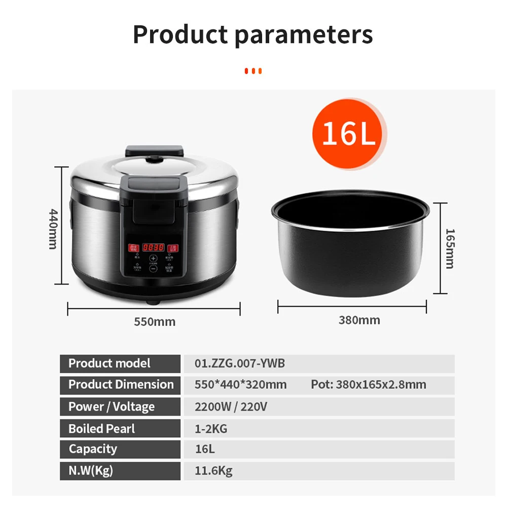 Commercial Big Capacity Automatic Bubble Tea Boba Ball Cooking Machine Tapioca Pearl Cooker