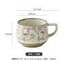 Hans Coffee Cup - Single Cup - Uncaria