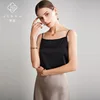 Sling-black 6a mulberry silk