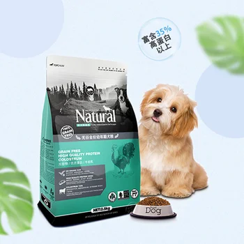 Hy-top Chum Complete Dog Food Natural Grain Free Toddler Dog Food For Skin Care & Fur