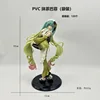 Matcha hatsune 22cm tall