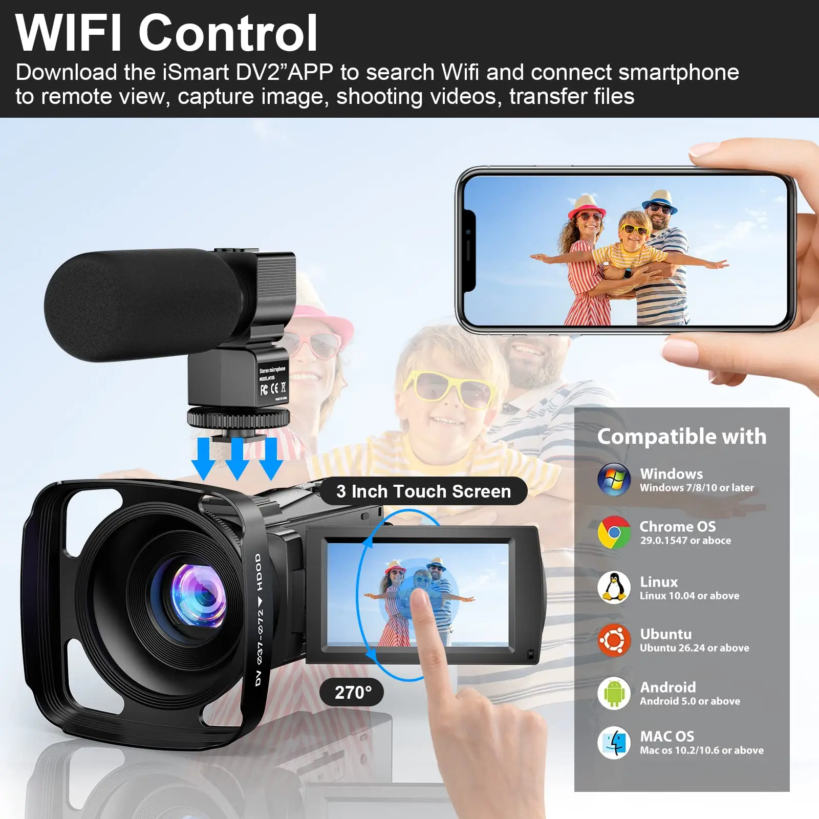 HDV255K プロフェッショナル 16倍ズーム Wi-Fi 屋外用 5K HD ビデオ
