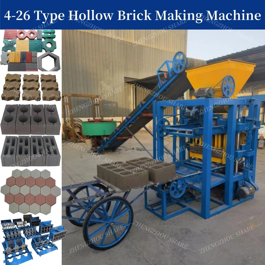 High Quality 4-26 Block Making Machine Hydraulic Cement Solid Hollow Brick Making Machinery